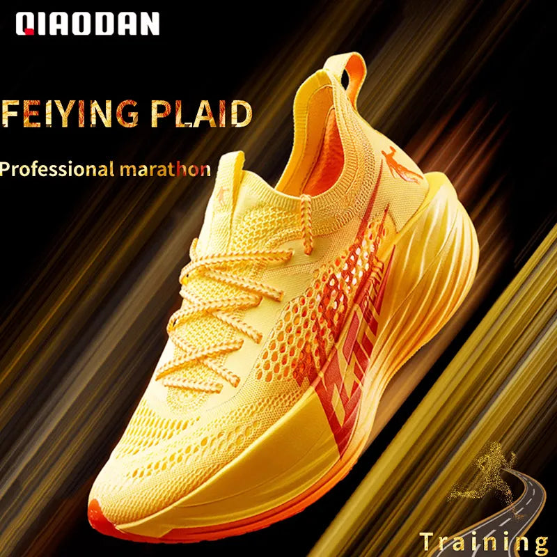 QIAODAN FEIYING Plaid Professional Running Shoes