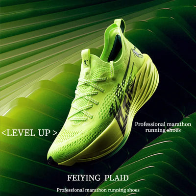 QIAODAN FEIYING Plaid Professional Running Shoes