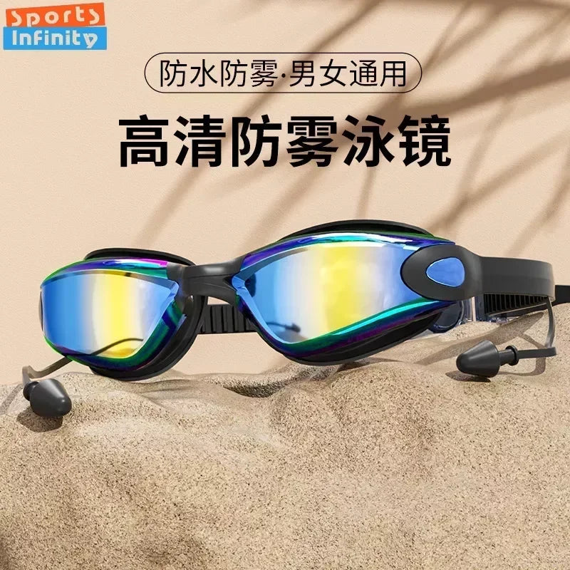 High Definition Swimming Goggles